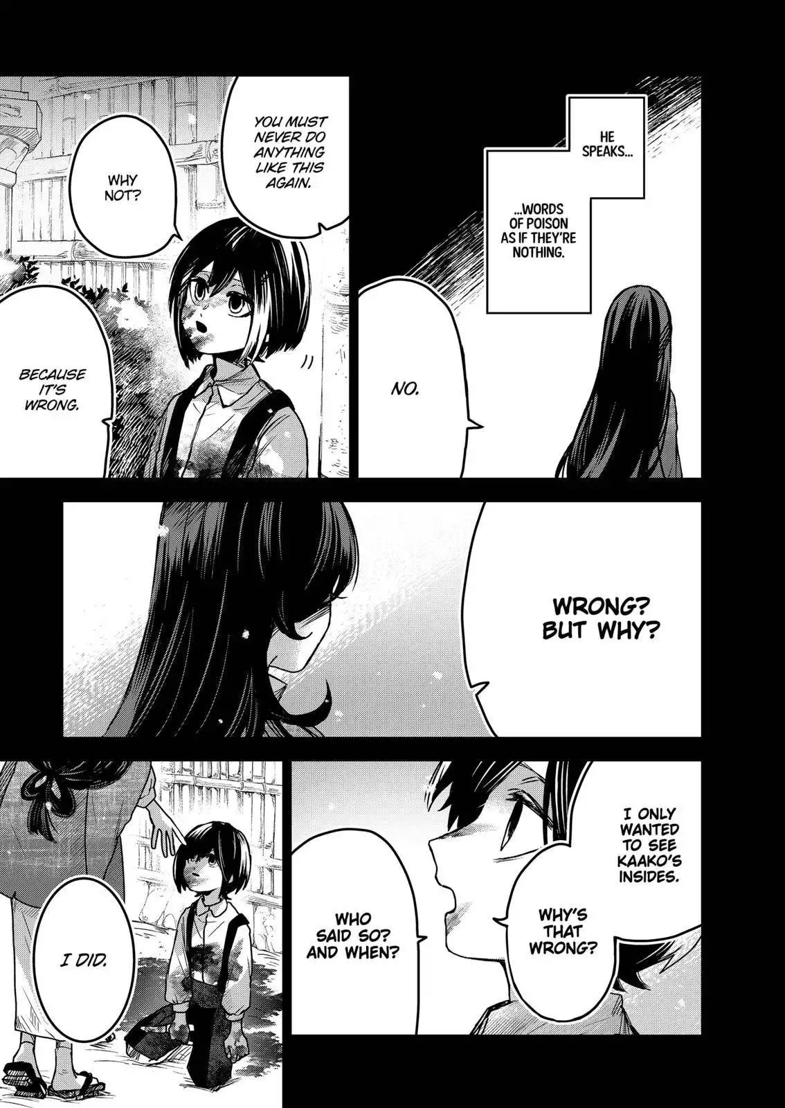 Kuchi ga Saketemo Kimi ni wa (2020) Chapter 62 11